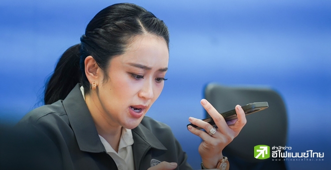 นายกฯ สั่ง 8 กระทรวง จัดแผนรับมือภัยธรรมชาติทุกมิติ - จี้หาสาเหตุตึกสตง.ถล่ม เรียกความเชื่อมั่น