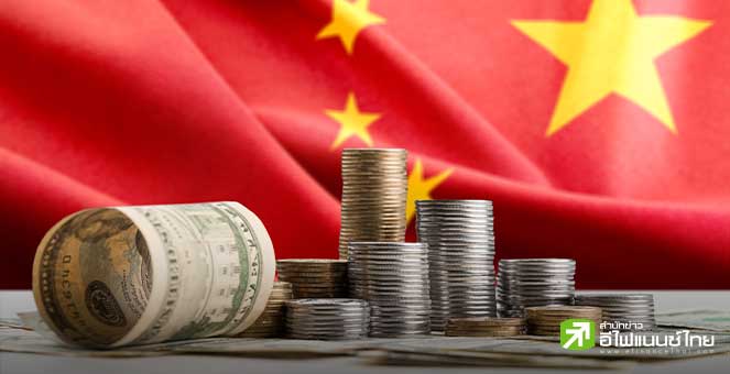 นักวิเคราะห์คาด PBOC หั่นกันสำรองแบงก์พาณิชย์ใน Q2 รับมือแรงกดดันภาษีทรัมป์