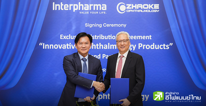 IP จับมือพันธมิตรฮ่องกง ดันยอดขายยาตา แตะ 1.5 พันลบ. ปี 78 - เล็งส่ง 3 บริษัทลูกเข้าตลาดหุ้น