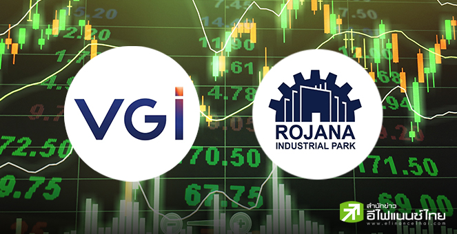 ตลท.นำหุ้น VGI เข้าคำนวณ SET50 - ROJNA เข้า SET100 แทนหุ้นที่ถูกนำออกจากกรณีควบรวม GULF-INTUCH