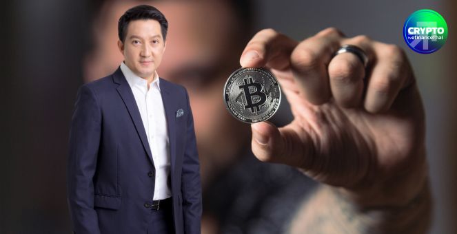 SAAM เล็งออกหุ้นกู้แปลงสภาพ 10 ล้านดอลล์ซื้อ BTC รุกธุรกิจผู้ให้บริการสภาพคล่อง