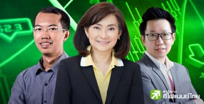 วงการตลาดทุน มองหุ้นไทยผ่านจุดต่ำสุดแล้ว แต่อาจผันผวนตามการเจรจาภาษีทรัมป์ ให้กรอบ 1,050-1,300 จุด
