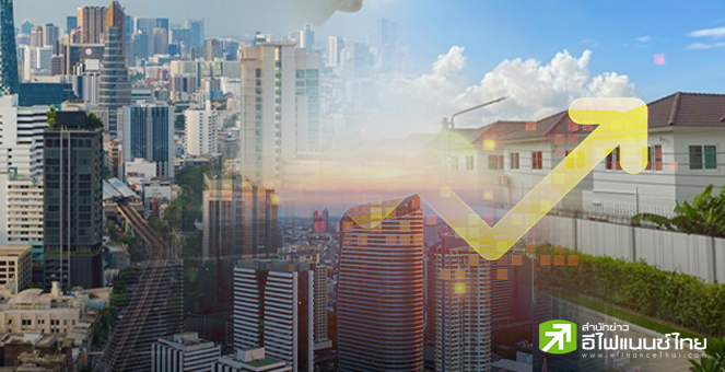 ส่องยอดพรีเซล Q1/68 หุ้นอสังหาฯ พบ SIRI - AP ยอดพุ่งทะลุ 1 หมื่นลบ. ท่ามกลางศก.ชะลอ-กำลังซื้อหด