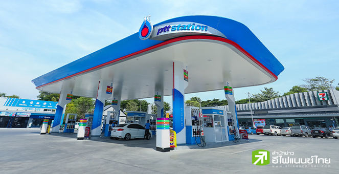 OR ตรึงราคาน้ำมัน 6 วัน ช่วง 12-17 เม.ย.นี้ รองรับการเดินทางช่วงสงกรานต์ รับโปรโมชันจากร้านค้าในเครือ