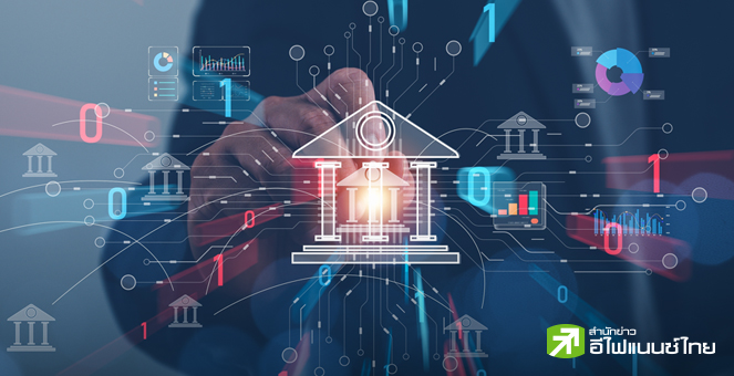 `พิชัย` เผย ธปท.ส่ง 3 รายชื่อคว้าไลเซนส์ Virtual Bank มาให้แล้ว ลือกลุ่ม GULF - SCB - TRUE มาวิน