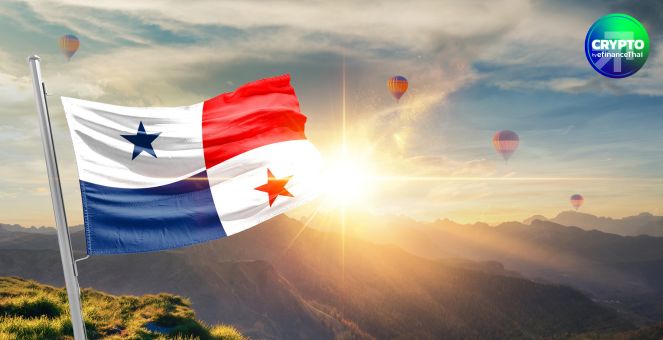 ปานามาล้ำหน้า! เมืองหลวงเปิดรับชำระภาษีด้วยคริปโท