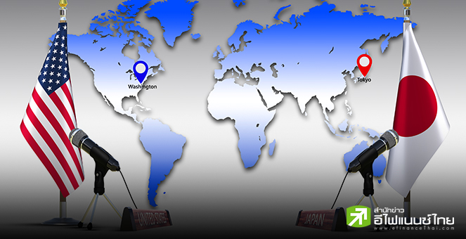 “ทรัมป์” โดดร่วมวงถกการค้า-ภาษีกับญี่ปุ่นด้วยตนเอง โวเจรจาคืบหน้ามาก