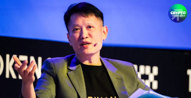 ซีอีโอ Binance เผย! กำลังให้คำปรึกษาหลายประเทศ สร้างคลังสำรอง Bitcoin และวางกฎคริปโทฯ