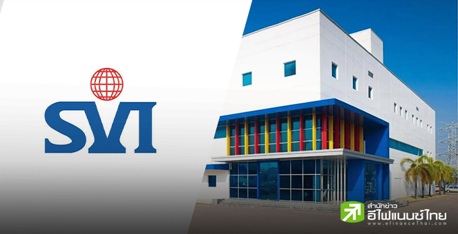 SVI ผนึก `CCTC` จากจีน ตั้งฐานผลิตแผ่นพิมพ์วงจรในไทย มูลค่า 3.8 พันลบ.รองรับดีมานด์ตลาดโลก
