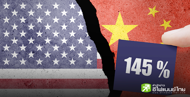 “ทรัมป์” แย้มเริ่มเจรจากับจีน-ส่งซิกหยุดขึ้นภาษีตอบโต้, เผยดีล TikTok รอเทรดวอร์สงบก่อน