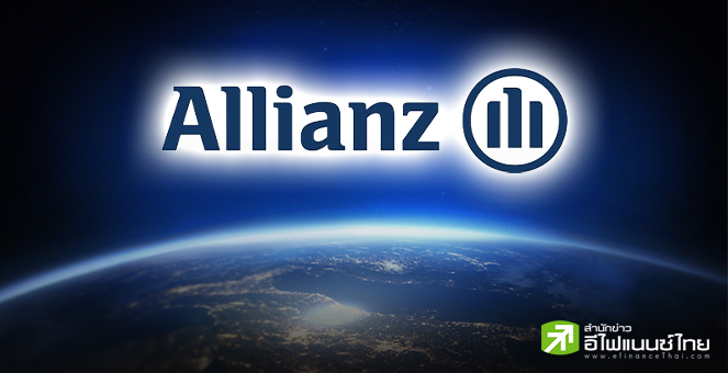 `อลิอันซ์` จับตาธนาคารกลางทั่วโลก เร่งผ่อนคลายนโยบายการเงิน พยุงเศรษฐกิจ รับมือภาษี `ทรัมป์`