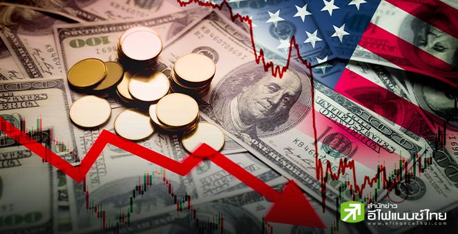 Deutsche Bank ชี้นักลงทุนจีนหันถือพันธบัตรยุโรป หลังนโยบายทรัมป์ทำตลาดถล่มขายบอนด์สหรัฐฯ