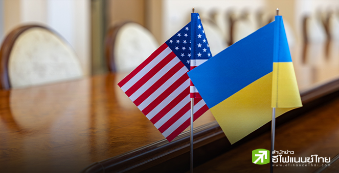 ยูเครน ลงนามข้อตกลงแร่ขั้นต้นกับสหรัฐฯ เตรียมเซ็นฉบับเต็มสัปดาห์หน้า