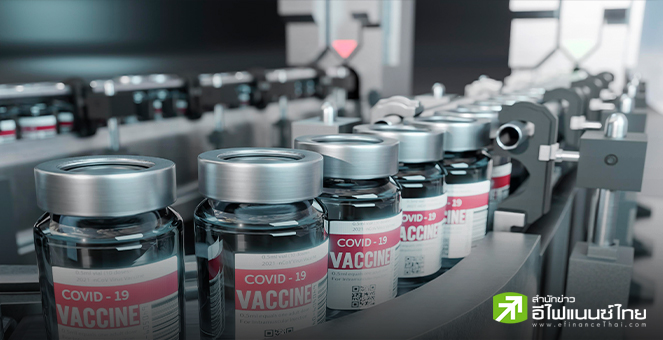 อุตสาหกรรมยา วอน “ทรัมป์” ขึ้นภาษีค่อยเป็นค่อยไป หวังลดผลกระทบ - มีเวลาย้ายฐานผลิต