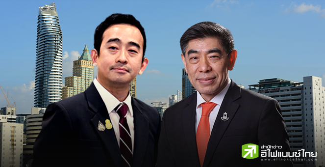 คลัง-สภาพัฒน์ฯ เร่งประเมินความเสียหายแผ่นดินไหว ฟากธอส.เชื่อกระทบตลาดอสังหาฯ แค่ระยะสั้น