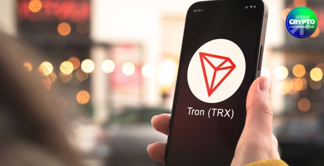มาอีกเหรียญ! Canary ยื่นขอ TRX ETF พร้อมฟีเจอร์ Staking