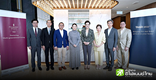 DUSIT เดินหน้าธุรกิจ `ดุสิตฮอสปิตัลลิตี้` บริหารคอนโดฯซูเปอร์ลักซ์ชัวรี่ ของ MQDC ยกระดับอยู่อาศัยชุมชน