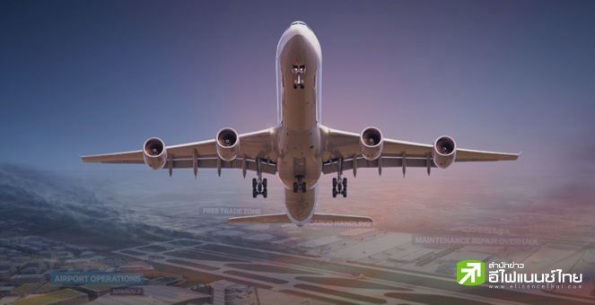 นายกฯ เผยข่าวดี FAA ยกระดับมาตรฐานการบินไทยสู่ CAT1 ปูทางสู่ Aviation Hub