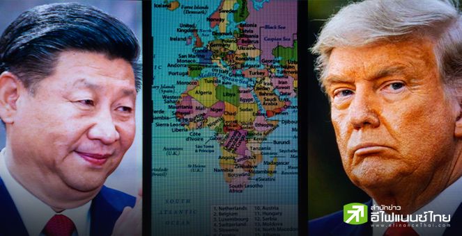 “เบสเซนต์” คาดความตึงเครียดสงครามการค้าสหรัฐฯ-จีน อาจคลี่คลายเร็ว ๆ นี้