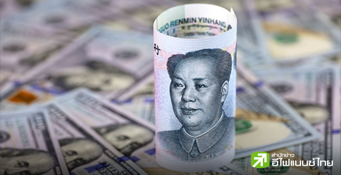 จีน เตรียมออกพันธบัตรพิเศษ วงเงิน 3.9 หมื่นล้านดอลล์วันนี้ รับมือผลกระทบเทรดวอร์