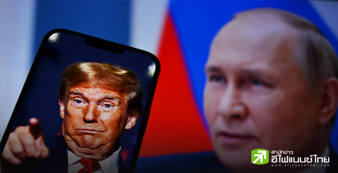 “ทรัมป์” ฮึ่ม “ปูติน” ถล่มกรุงเคียฟ หลังเพิ่งบอกรัสเซียพร้อมทำข้อตกลงสันติภาพ