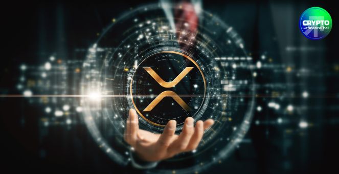 ProShares เตรียมเปิดตัว XRP Futures ETF 3 กองทุนวันที่ 30 เม.ย. นี้