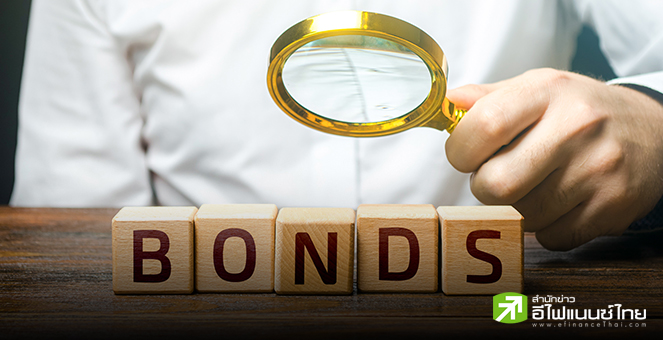 ต่างชาติแห่ซื้อพันธบัตรไทย ดันฟันด์โฟลว์ไหลเข้า 2 พันล้านดอลล์ในเม.ย. สูงสุดในรอบกว่า 3 ปี