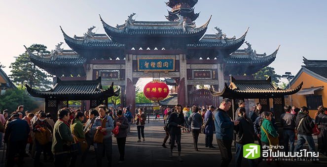 ผู้ผลิตสินค้าโภคภัณฑ์จีน เดินหน้าหั่นกำลังการผลิต หลังเผชิญอุปทานส่วนเกิน กระทบแนวโน้มกำไร