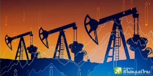 ปตท.รายงานสถานการณ์ตลาดน้ำมัน 21-25 เม.ย. 68 และแนวโน้มสัปดาห์วันที่ 28 เม.ย.-2 พ.ค. 68