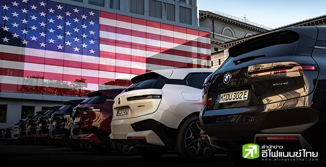 สหรัฐฯ เตรียมผ่อนปรนภาษีนำเข้าชิ้นส่วนรถยนต์ - ลดภาษีทับซ้อน ให้เวลาผู้ผลิตปรับตัว