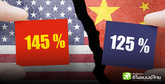 รมว.คลังสหรัฐฯ ชี้ การลดความตึงเครียดสงครามการค้าขึ้นอยู่กับจีน, ด้านจีนย้ำไม่เคยเจรจาสหรัฐฯ