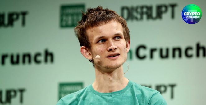 ยกเครื่อง! Ethereum Foundation ปรับโครงสร้างมูลนิธิ แยกชัด! บอร์ด-ทีมบริหาร