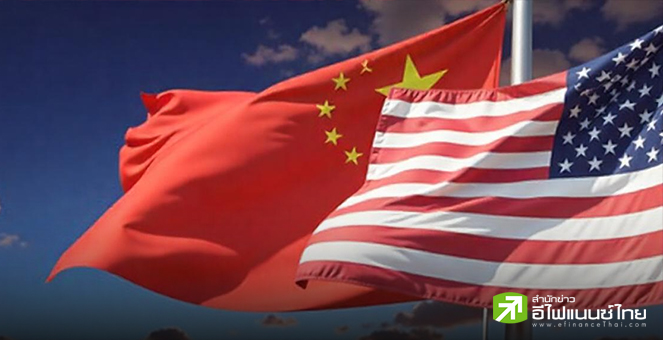 จีน สั่งจำกัดบริษัทท้องถิ่นลงทุนในสหรัฐฯ หวังเพิ่มอำนาจต่อรองรัฐบาลทรัมป์