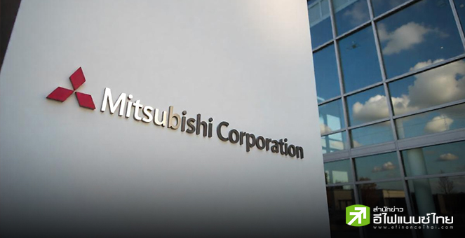 Mitsubishi เตรียมอัดงบ 2.7 หมื่นล้านดอลล์ ลงทุนช่วง 3 ปีข้างหน้า - ตั้งเป้ากำไรสุทธิ 7.8 พันล้านดอลล์