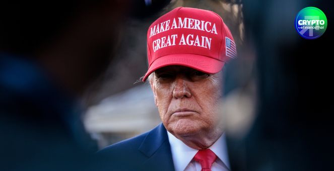 ทำงาน 100 วัน! สำรวจฝีมือลุงทรัมป์ ฝากฝังผลงานอะไรบ้าง