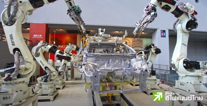 `ทรัมป์` จ่อบรรเทาผลกระทบจากภาษีรถยนต์ ให้ผู้ประกอบการสหรัฐฯเครดิตภาษีและลดหย่อนภาษีชิ้นส่วน