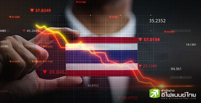 มูดี้ส์ หั่นแนวโน้มเครดิตไทย สู่`เชิงลบ` จากเดิม `มีเสถียรภาพ` รับผลกระทบเทรดวอร์ - จีดีพีโตต่ำ