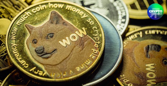 เข้าคิวรอ SEC! Nasdaq ยื่นขอจดทะเบียน Dogecoin ETF จาก 21Shares