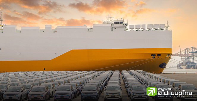 GM เลื่อนประชุมผู้ถือหุ้น – UPS ปลดพนักงาน 2 หมื่นคน เซ่นปมทรัมป์รีดภาษีกระทบภาคธุรกิจ