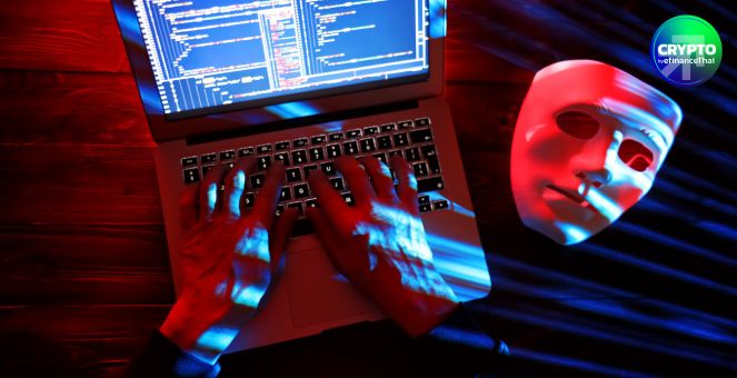 เตือนภัย! มิจฉาชีพปลอมเป็น Ledger ส่งจม.ถึงบ้านหลอกกรอก 24 คำเพื่อยืนยันอุปกรณ์