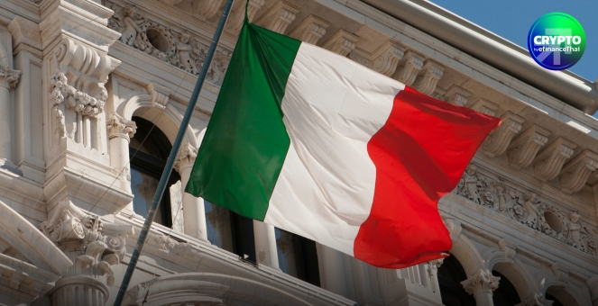 แบงก์ชาติอิตาลีเตือน บิตคอยน์-คริปโทฯ เป็นปัจจัยเสี่ยงใหม่ ในระบบการเงิน