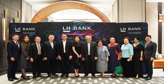 LH Bank จัดสัมมนา “Opportunities Beyond Borders & Thank You Party” ต่อยอดความมั่งคั่ง สร้างโอกาสในการลงทุนอย่างยั่งยืน