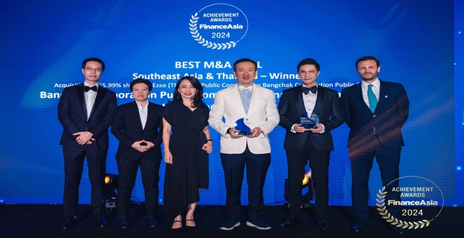 บล.เกียรตินาคินภัทร คว้ารางวัลใหญ่ระดับภูมิภาค FinanceAsia Achievement Awards 2024 จากธุรกรรมบางจาก-เอสโซ่ ยืนศักยภาพวานิชธนกิจไทยในตลาดสากล
