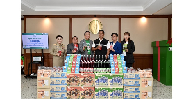 RBF จับมือ WORK มอบน้ำหวานเข้มข้น HELLO 4EVE แก่โรงเรียนฝึกอาชีพ กทม.