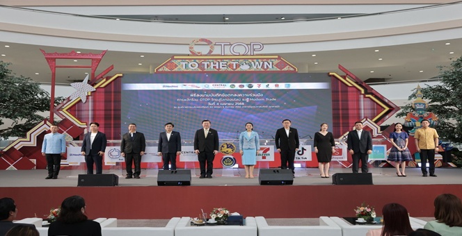 OR จับมือภาครัฐและผู้ประกอบการชุมชน เพิ่มประสิทธิภาพการตลาดผลิตภัณฑ์ OTOP ผ่านโครงการ ‘ไทยเด็ด’ มุ่งเสริมแกร่งเศรษฐกิจชุมชนไทยอย่างยั่งยืน