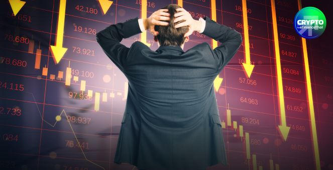 สรุปภาวะตลาด Crypto : ทรุดอะเกน! บิตคอยน์ร่วงทะลุ 80,000 ดอลลาร์ ล้างพอร์ตฟิวเจอร์ส 3 หมื่นลบ.