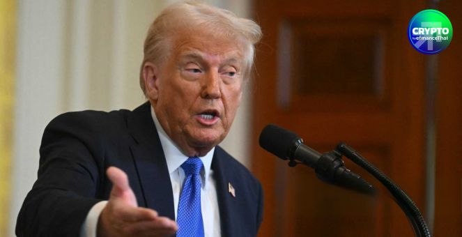 ทรัมป์เปรียบภาษีเป็น ''ยารักษาโรค!'' เขย่าตลาดหุ้นเอเชียอีกระลอกเช้านี้