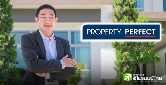 PF กางแผน Q2/68 วางเป้ายอดขาย 3 พันลบ. รุกตลาดบ้านหรู-นวัตกรรมทนทานแผ่นดินไหว