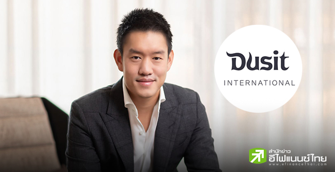 DUSIT จ่อเปิดบริการ 6 โรงแรมใหม่ในอินเดีย ตามเป้าหมายขยายโรงแรมใหม่ 100 แห่งทั่วโลกใน 5 ปี