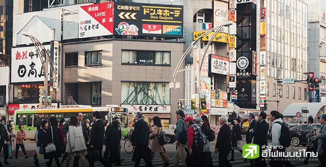 ตลาดคาด BOJ อาจเร่งปรับขึ้นอัตราดอกเบี้ย หลังญี่ปุ่น - สหรัฐฯ เจรจาภาษีนำเข้า